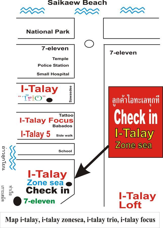 I-Talay Focus Otel Koh Samet Dış mekan fotoğraf